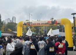 사회공헌 소식 내용 이미지