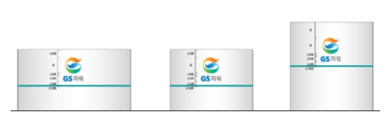 저장탱크(축열조) 일러스트