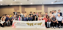 공지사항 내용 이미지