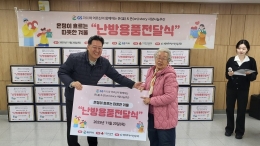 공지사항 내용 이미지