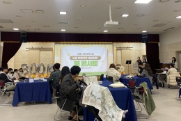 공지사항 내용 이미지