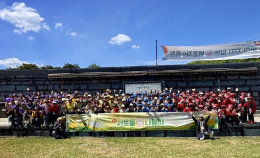 사회공헌 소식 내용 이미지