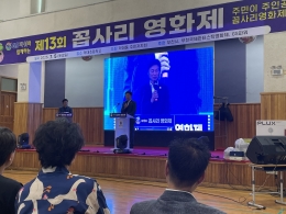 공지사항 내용 이미지