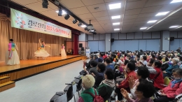 공지사항 내용 이미지