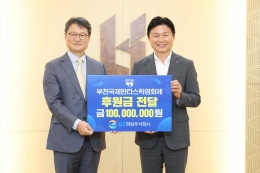 공지사항 내용 이미지