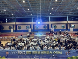 공지사항 내용 이미지