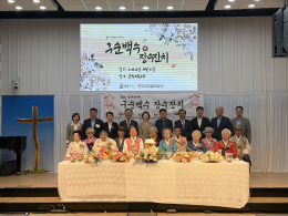 보도자료 내용 이미지