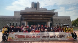 공지사항 내용 이미지