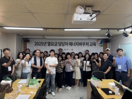 공지사항 내용 이미지