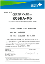 (영문) KOSHA MS 인증서(부천).jpg