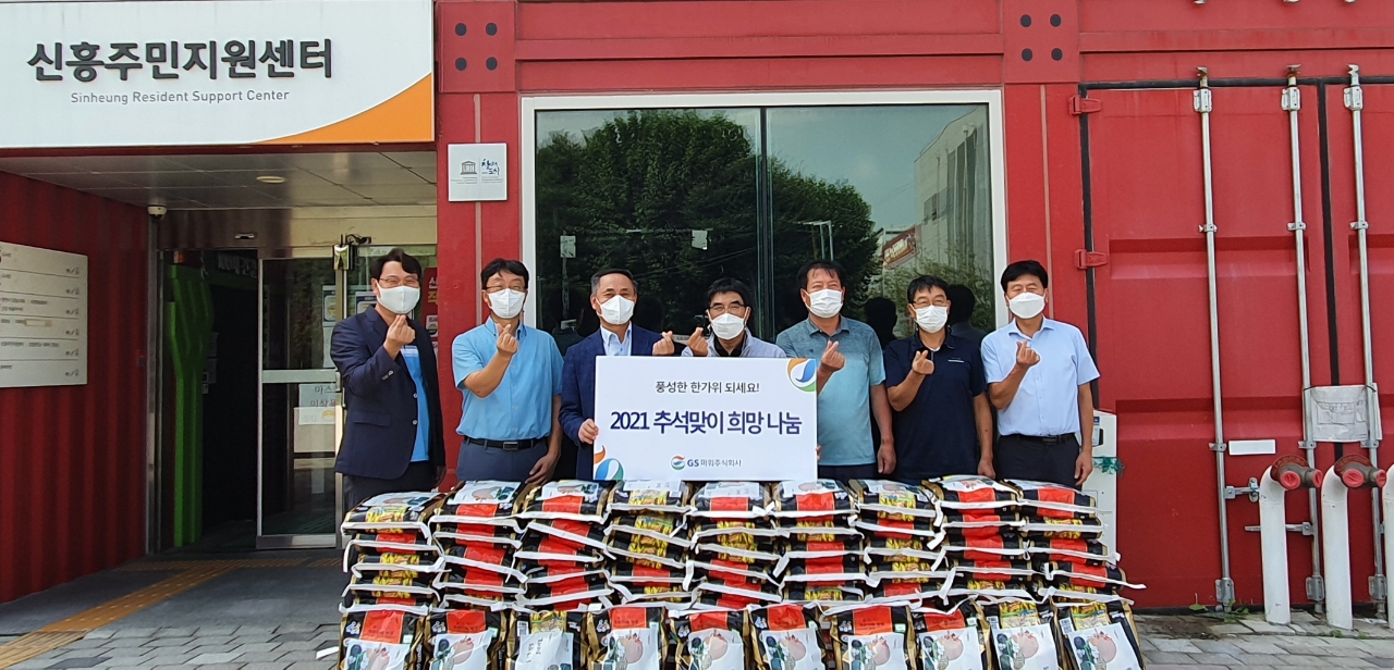 행사 사진