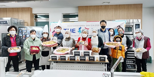 행사 사진
