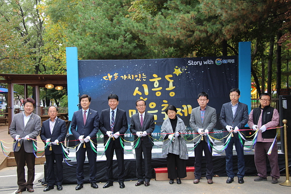 행사 사진