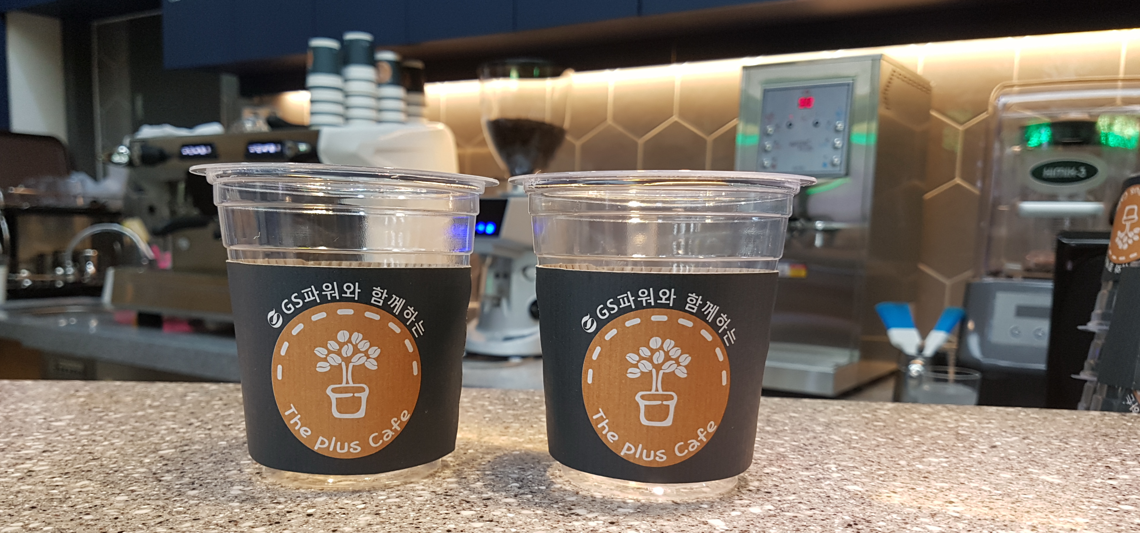 행사 사진