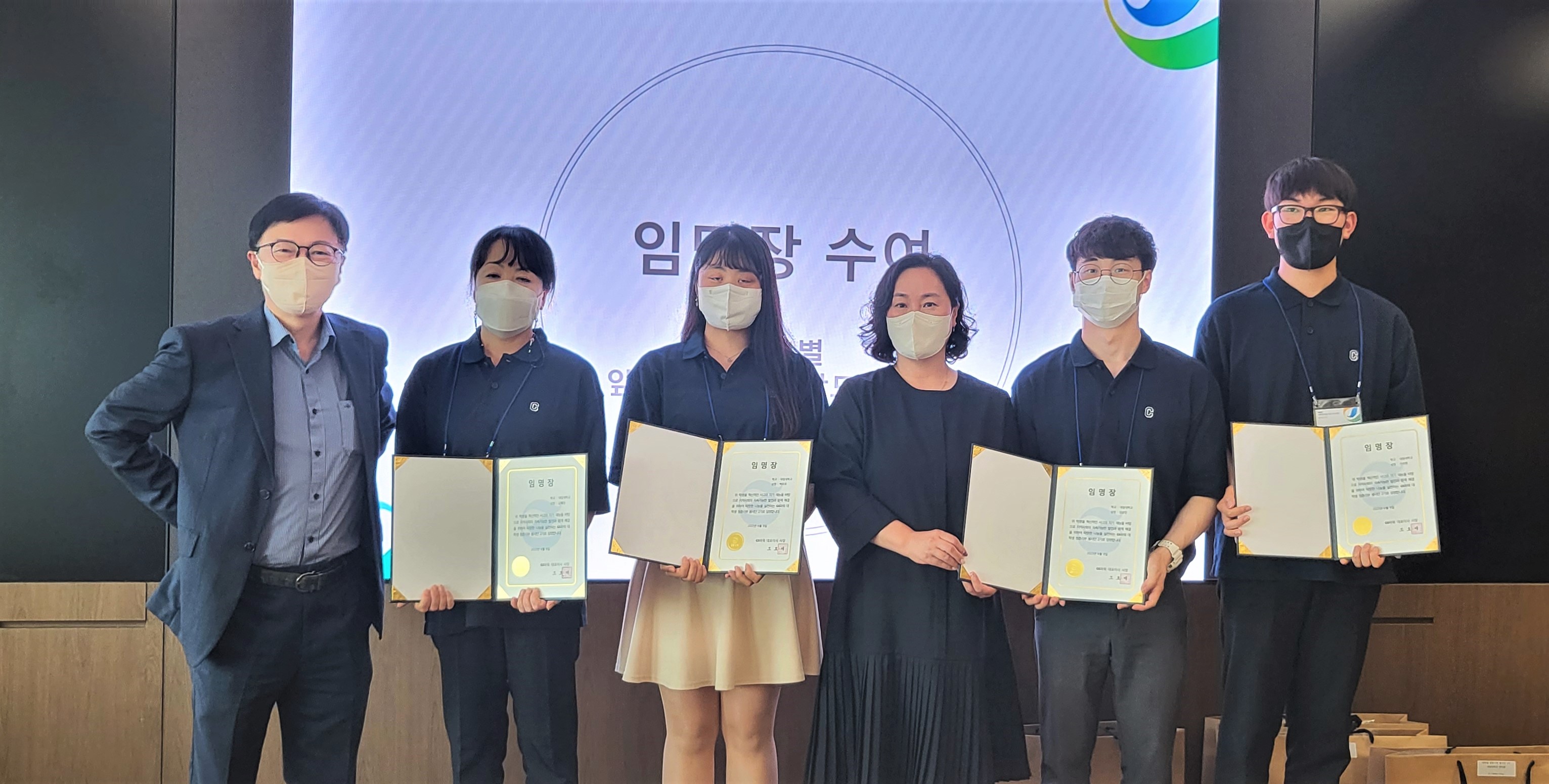행사 사진