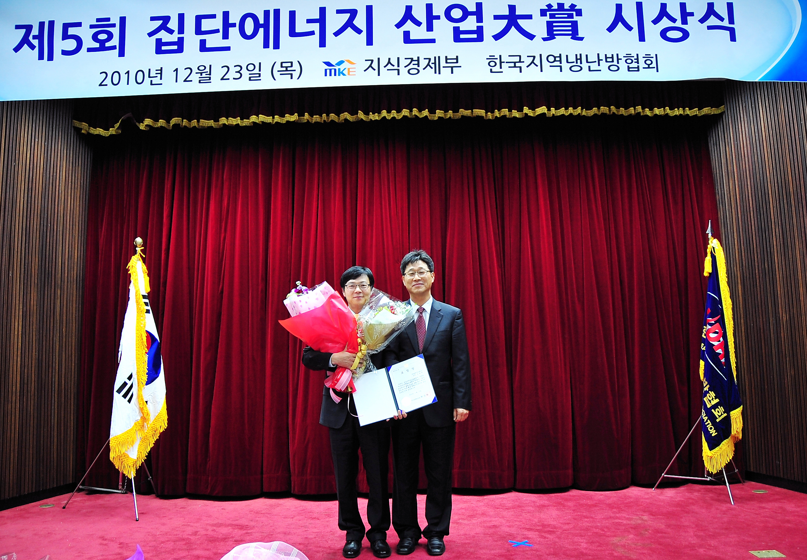 행사 사진
