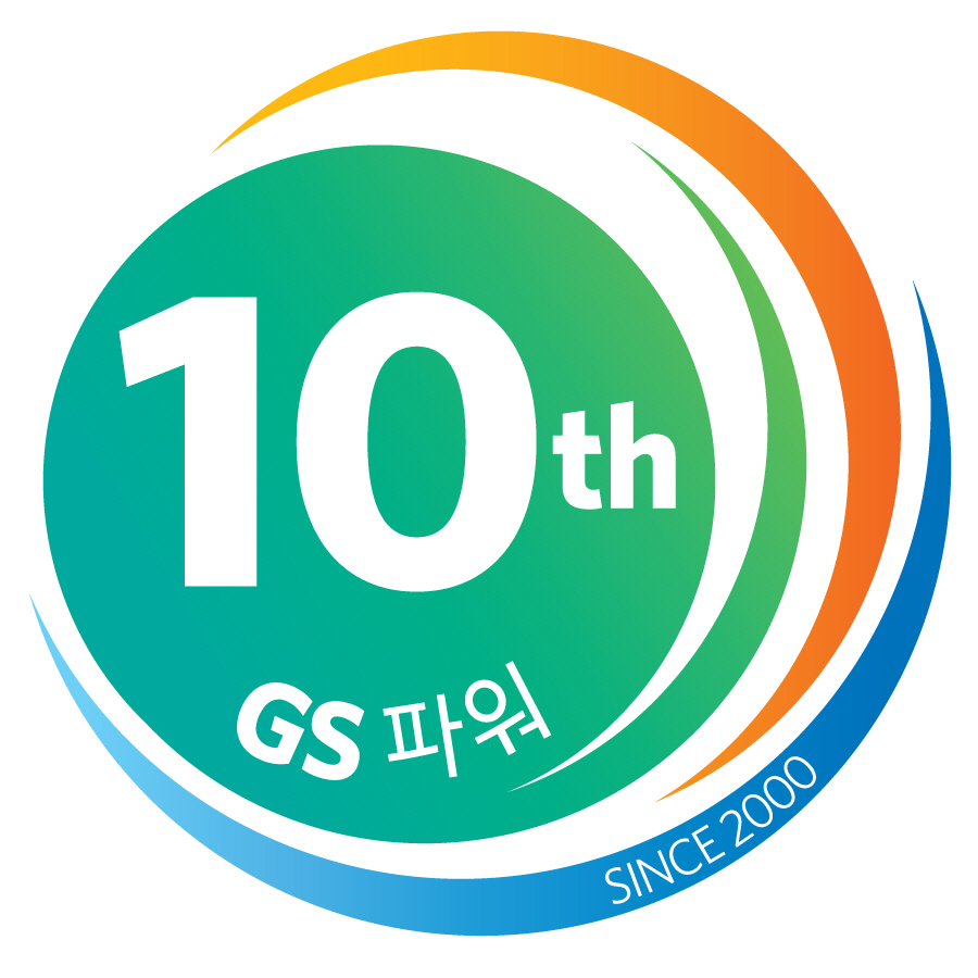 행사 사진