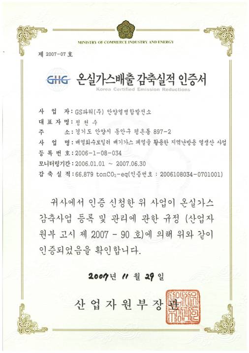 행사 사진
