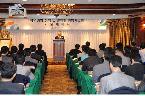 행사 사진