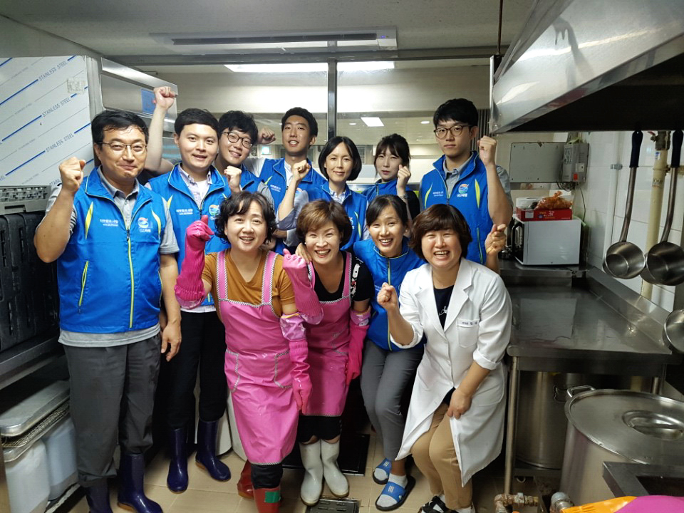 행사 사진