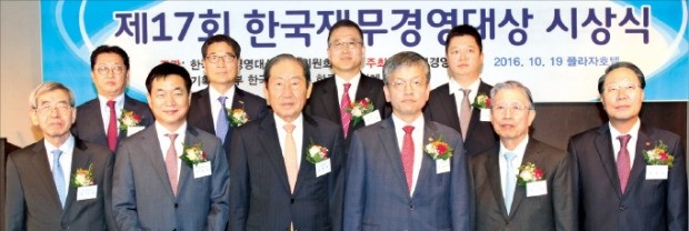 행사 사진