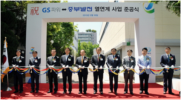 행사 사진