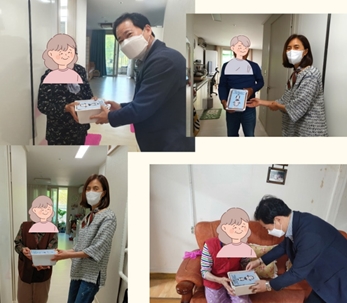 행사 사진