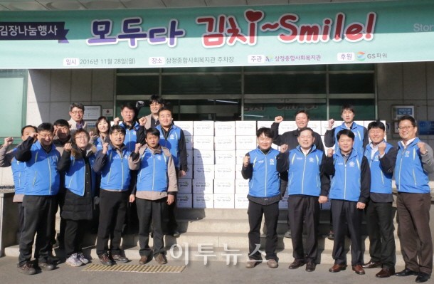 행사 사진