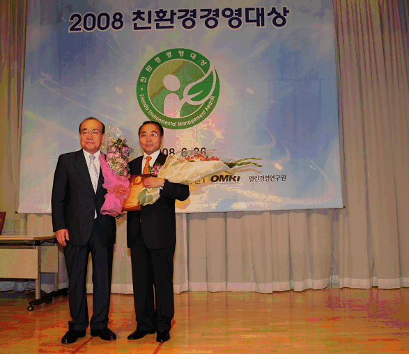 행사 사진