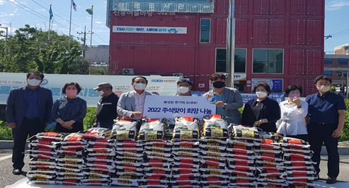 행사 사진