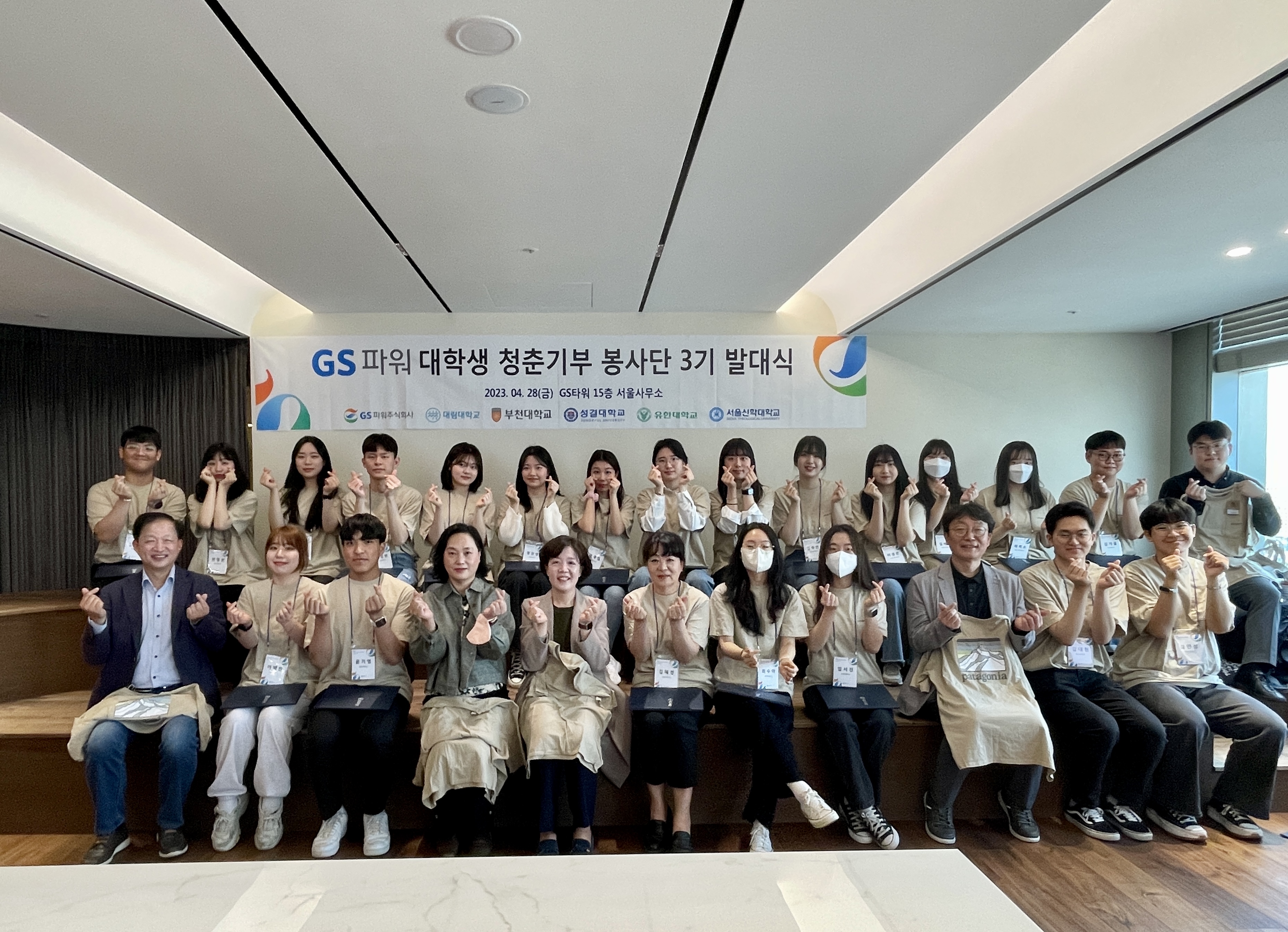행사 사진