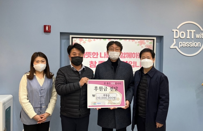 행사 사진