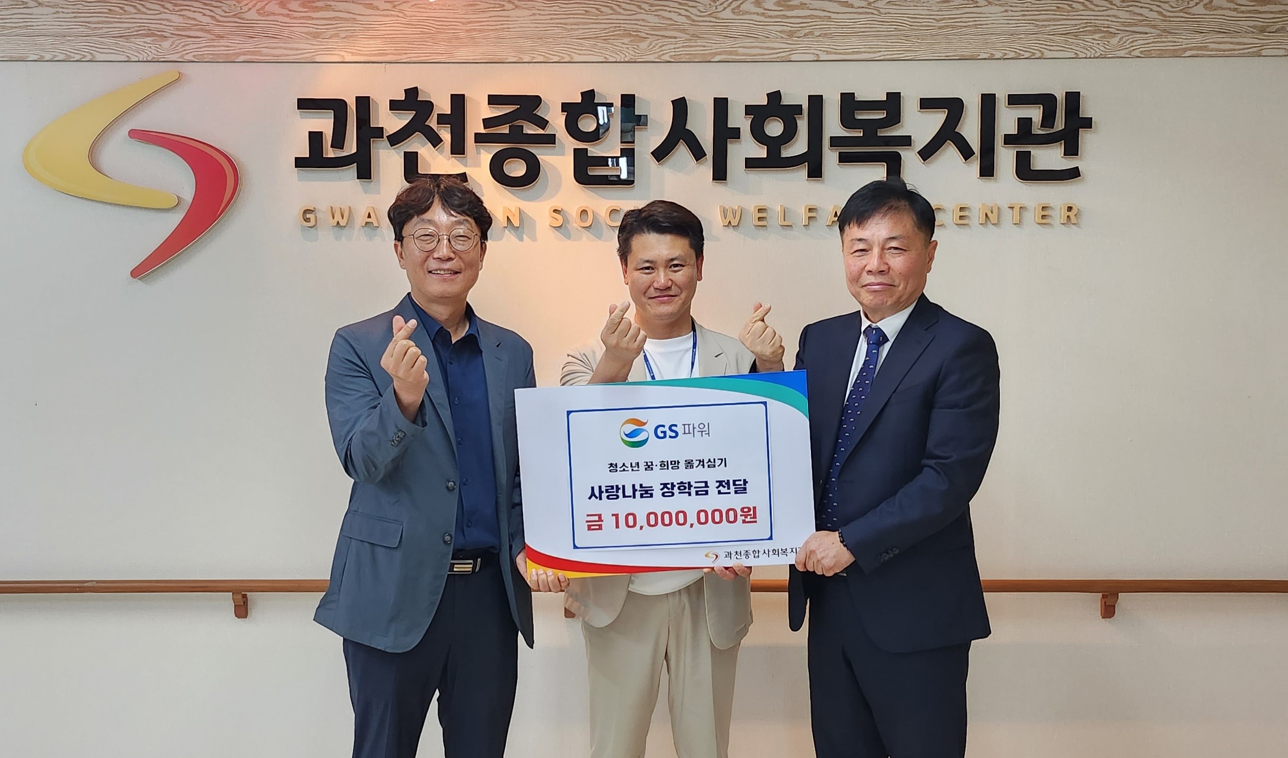 행사 사진