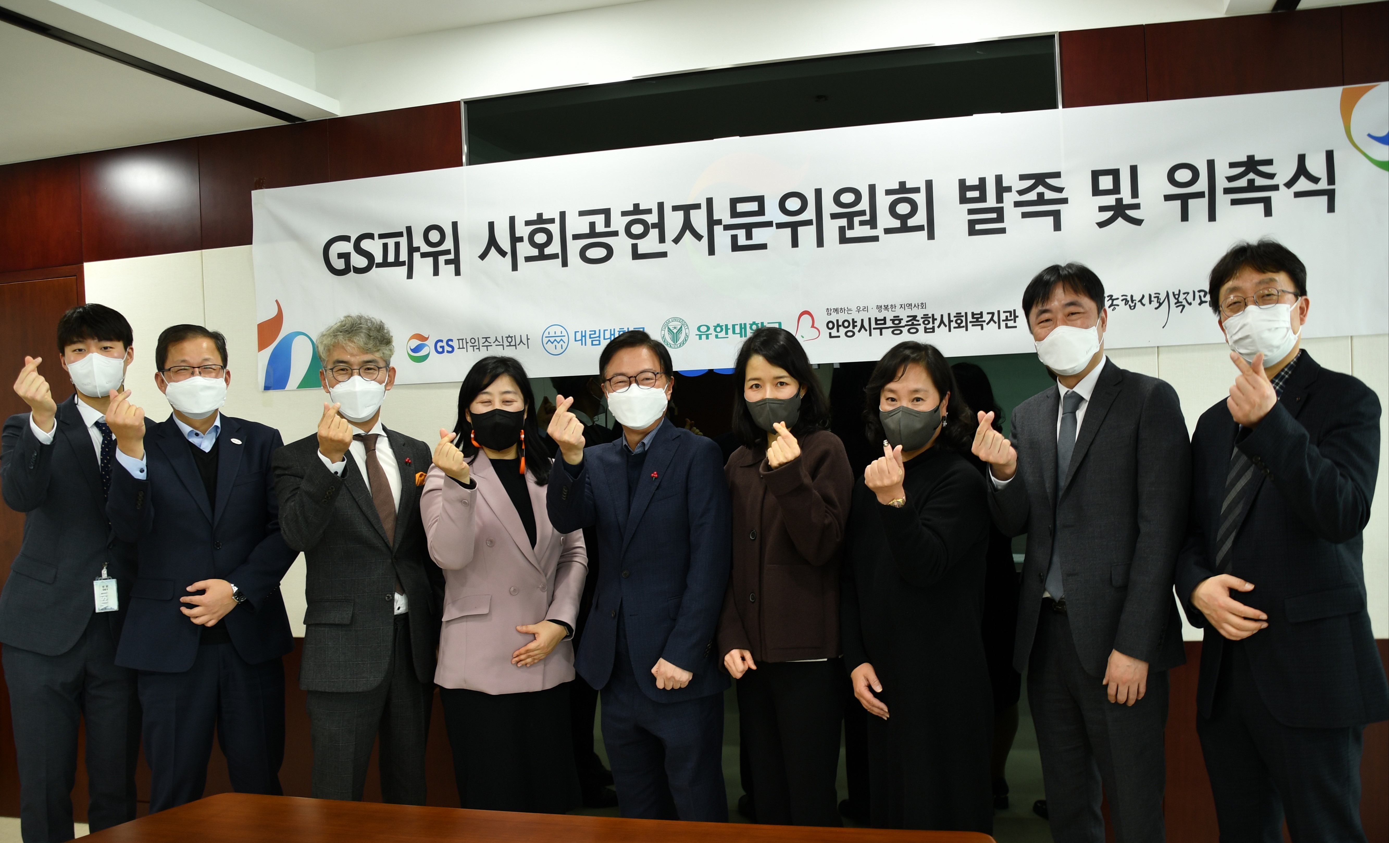 행사 사진