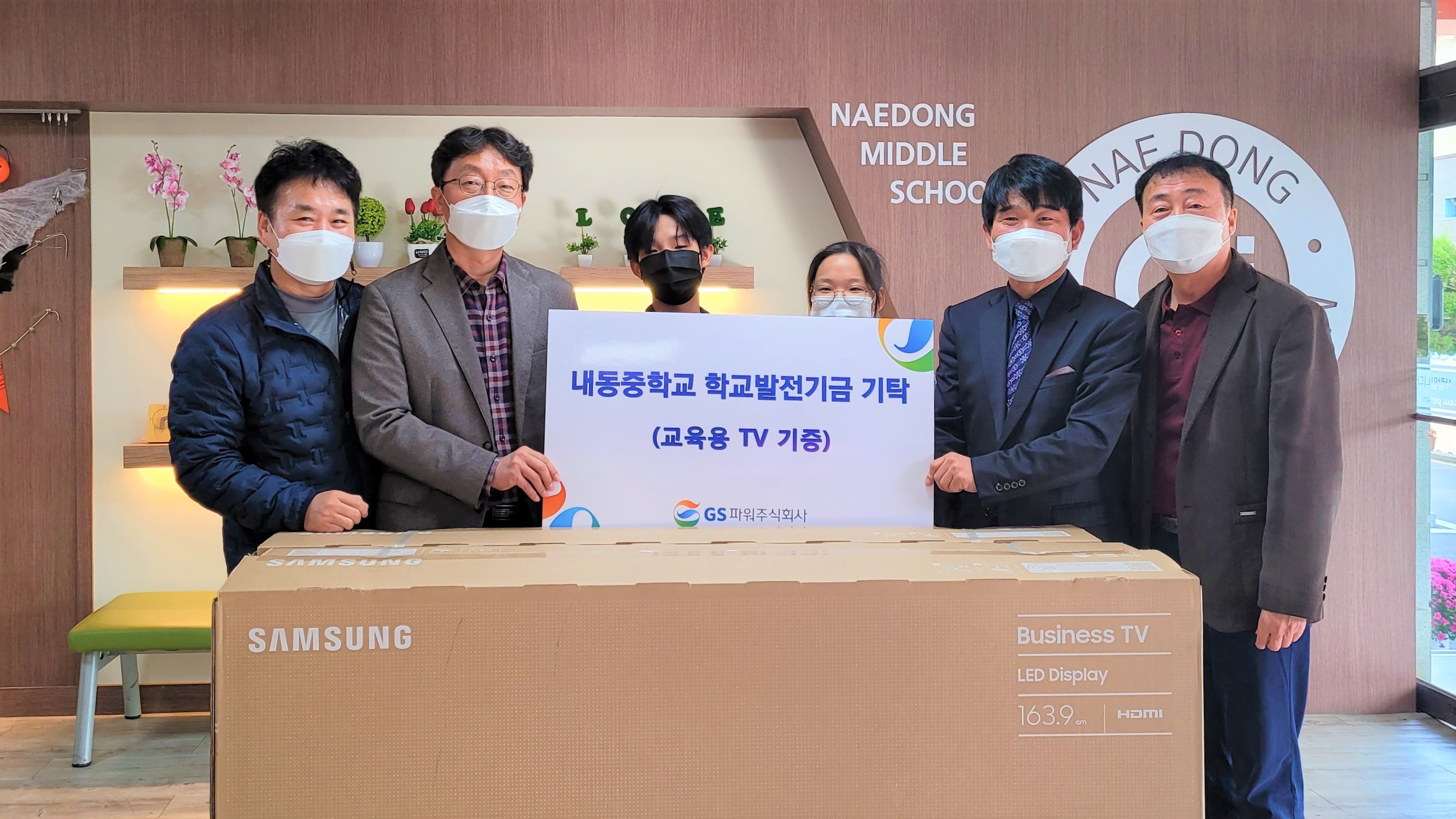 행사 사진