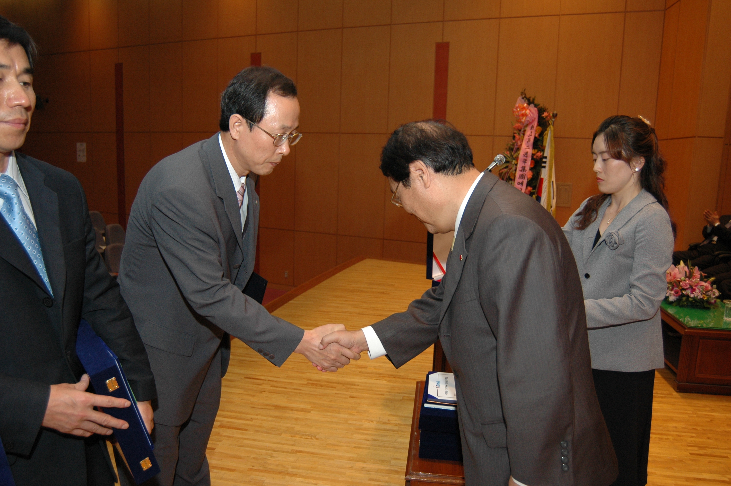 행사 사진
