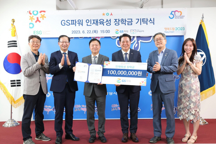 행사 사진