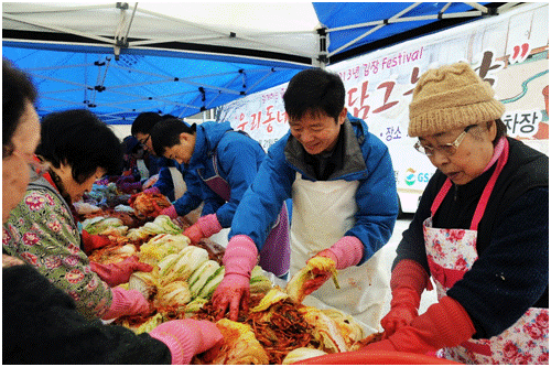 행사 사진
